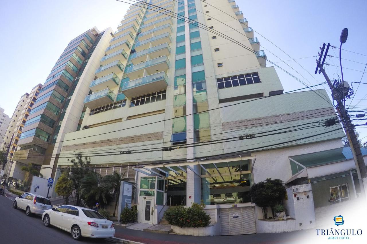 Triangulo Apart Hotel فيتوريا المظهر الخارجي الصورة