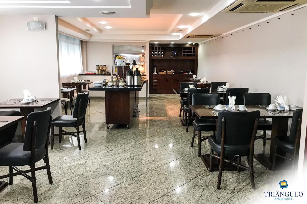 Triangulo Apart Hotel فيتوريا المظهر الخارجي الصورة